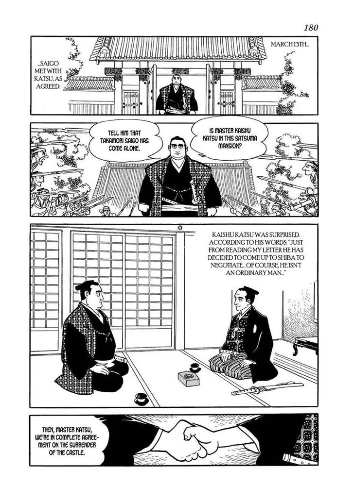 Hidamari no Ki Chapter 61 page 18 - Chapter 61: The Imperial Army Enters Edo