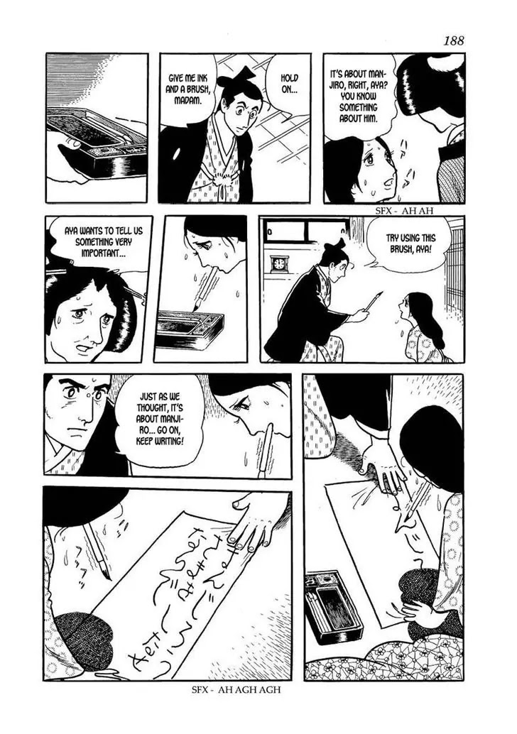 Hidamari no Ki Chapter 61 page 26 - Chapter 61: The Imperial Army Enters Edo