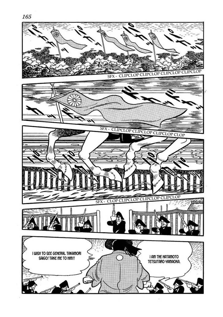 Hidamari no Ki Chapter 61 page 3 - Chapter 61: The Imperial Army Enters Edo