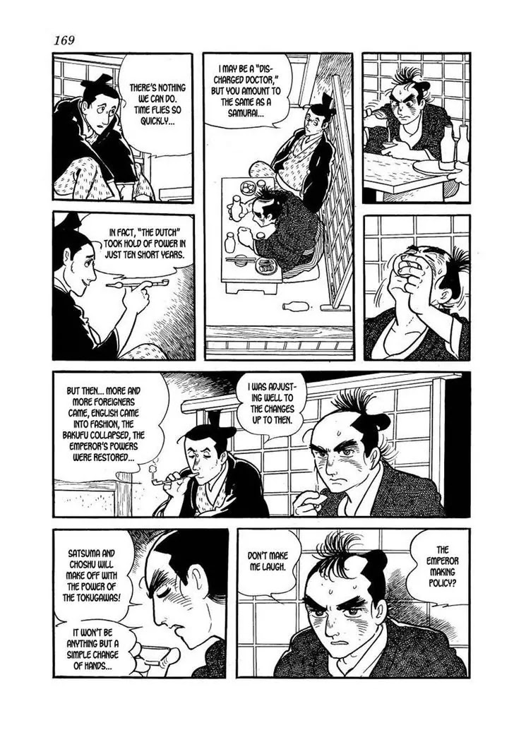 Hidamari no Ki Chapter 61 page 7 - Chapter 61: The Imperial Army Enters Edo
