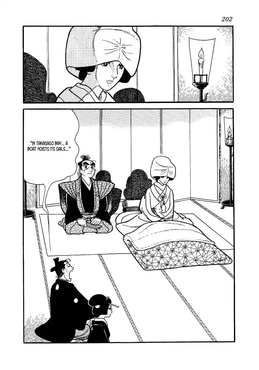 Hidamari no Ki Chapter 62 page 10 - Chapter 62: Manjiro's Wedding