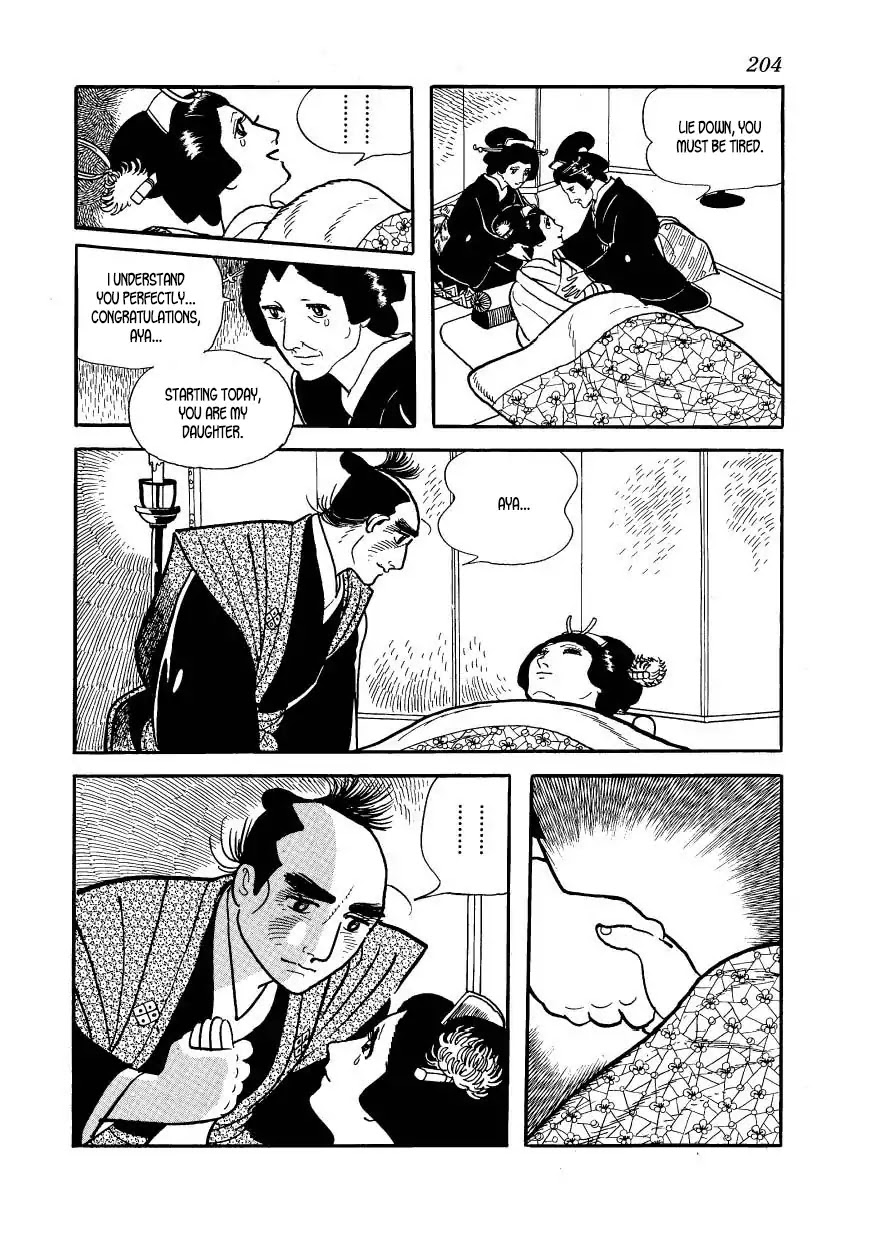 Hidamari no Ki Chapter 62 page 12 - Chapter 62: Manjiro's Wedding