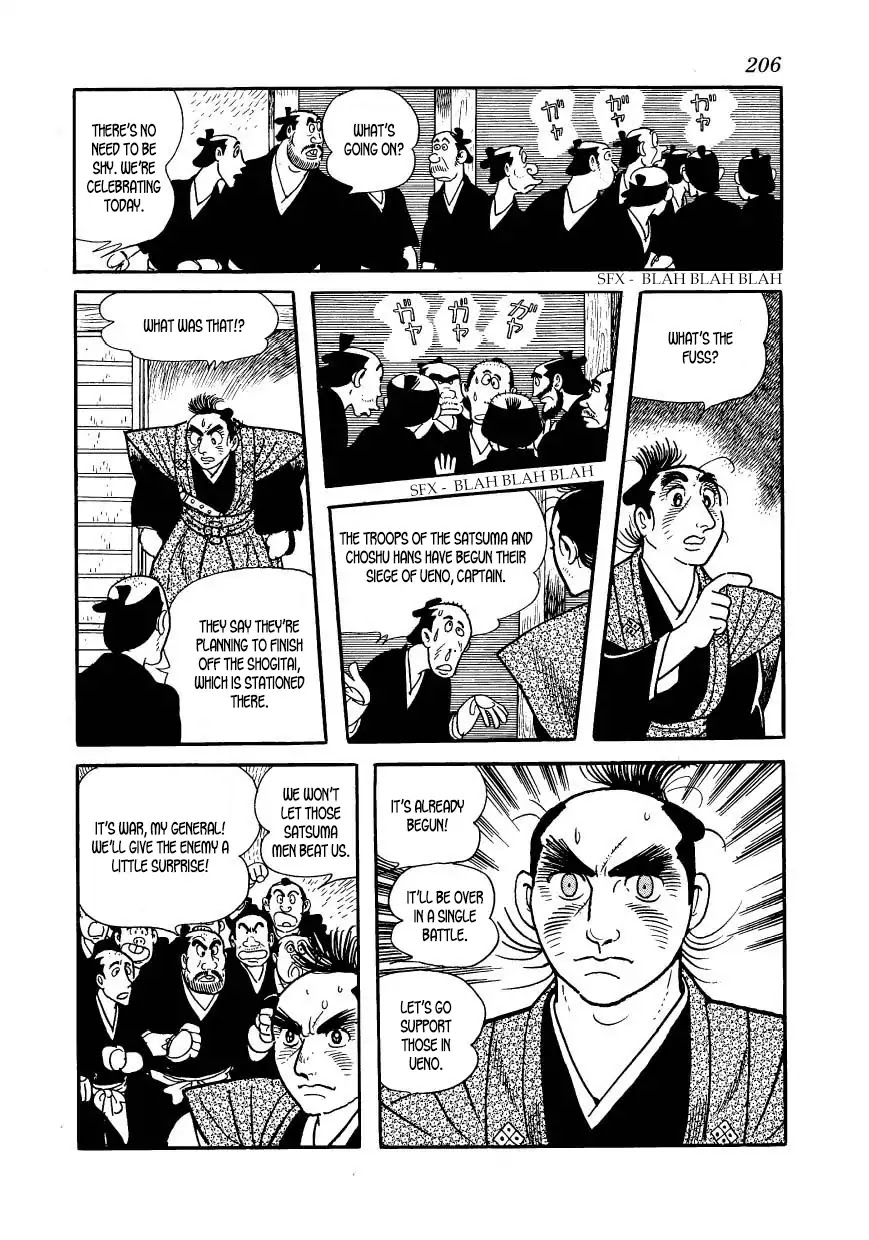 Hidamari no Ki Chapter 62 page 14 - Chapter 62: Manjiro's Wedding