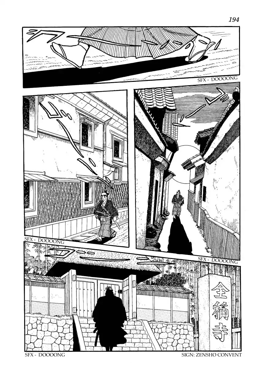 Hidamari no Ki Chapter 62 page 2 - Chapter 62: Manjiro's Wedding