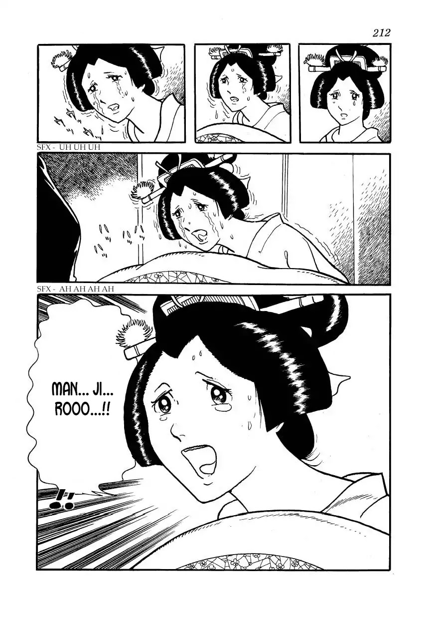 Hidamari no Ki Chapter 62 page 20 - Chapter 62: Manjiro's Wedding
