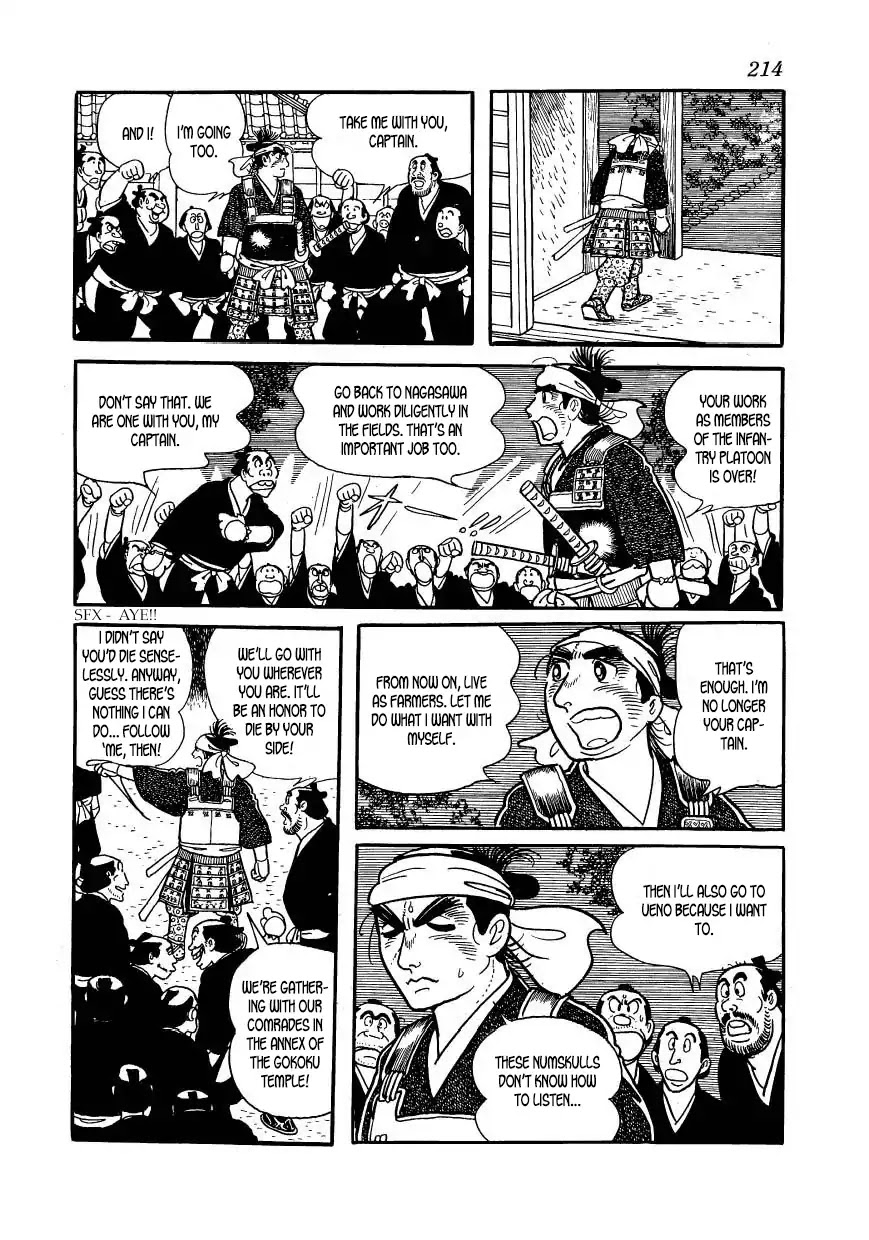 Hidamari no Ki Chapter 62 page 22 - Chapter 62: Manjiro's Wedding