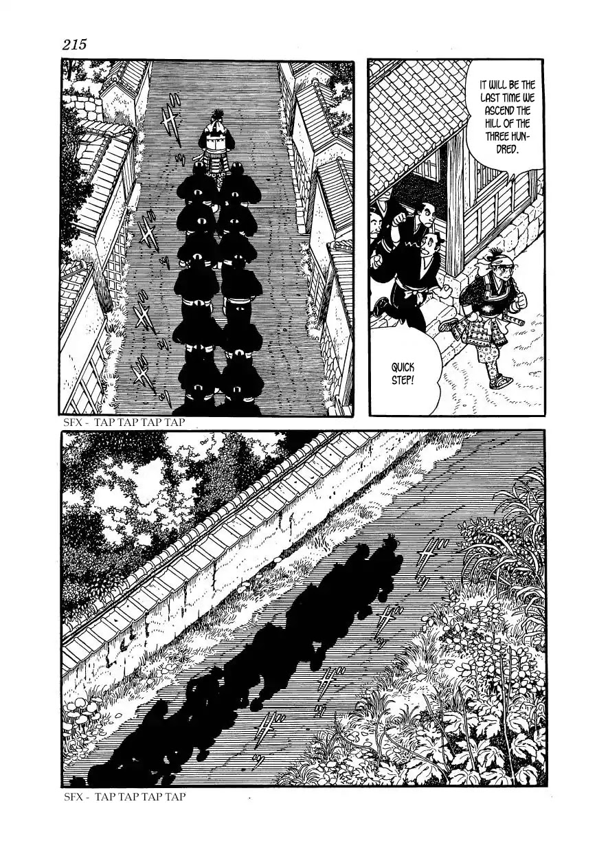 Hidamari no Ki Chapter 62 page 23 - Chapter 62: Manjiro's Wedding
