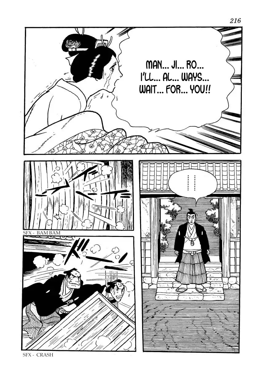 Hidamari no Ki Chapter 62 page 24 - Chapter 62: Manjiro's Wedding