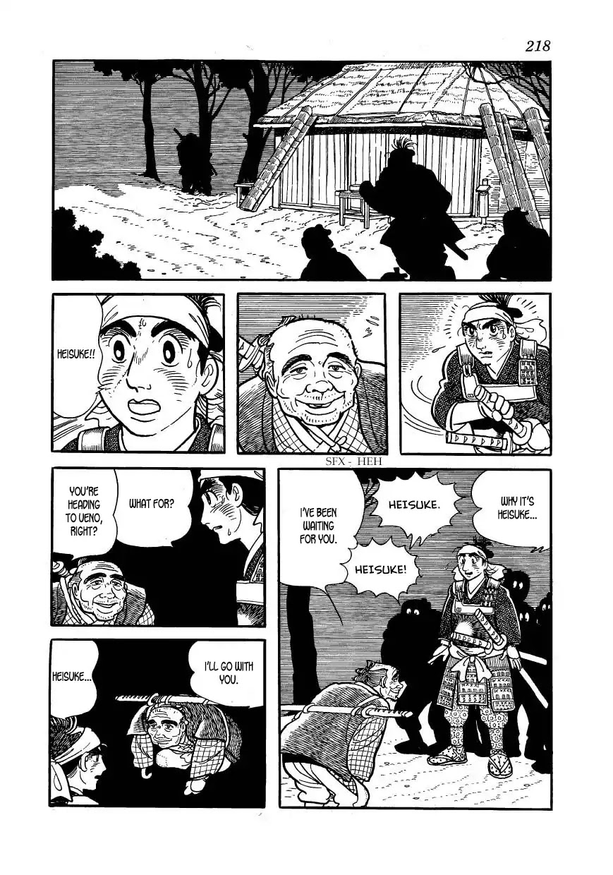 Hidamari no Ki Chapter 62 page 26 - Chapter 62: Manjiro's Wedding