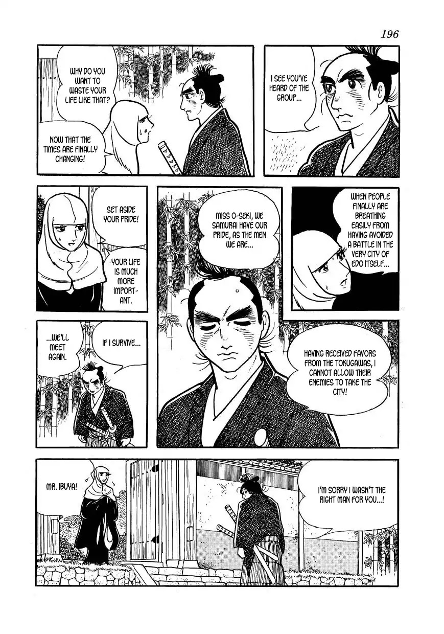Hidamari no Ki Chapter 62 page 4 - Chapter 62: Manjiro's Wedding