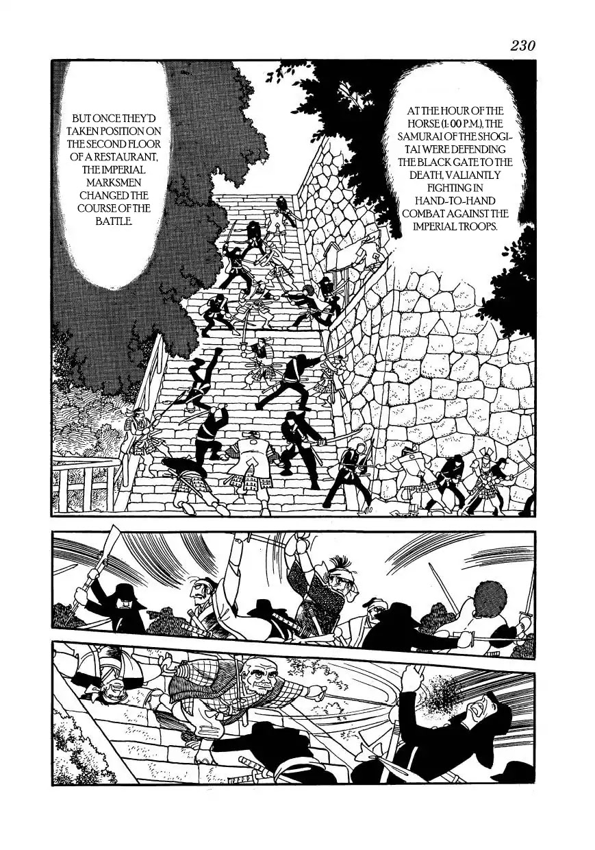 Hidamari no Ki Chapter 63 page 10 - Chapter 63: The Rinno Temple in Ueno