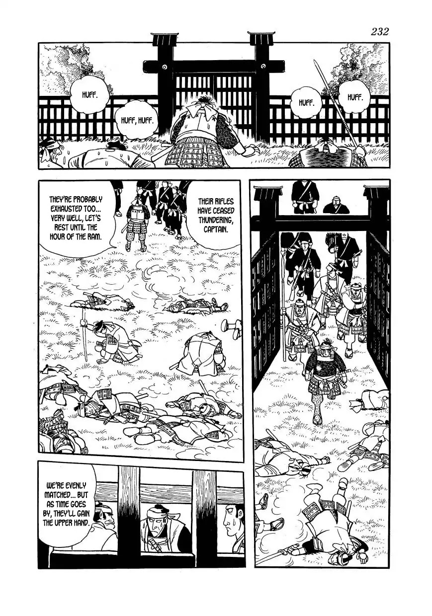 Hidamari no Ki Chapter 63 page 12 - Chapter 63: The Rinno Temple in Ueno