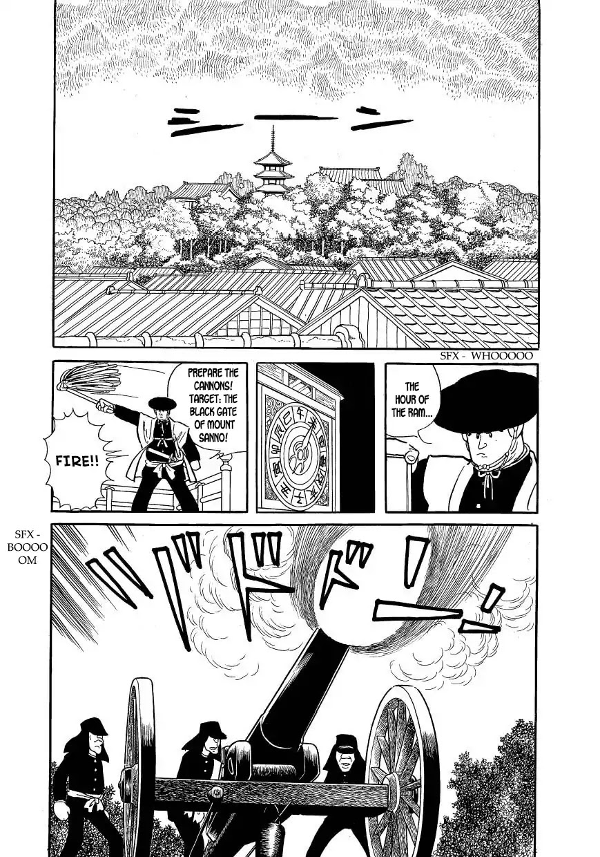 Hidamari no Ki Chapter 63 page 16 - Chapter 63: The Rinno Temple in Ueno