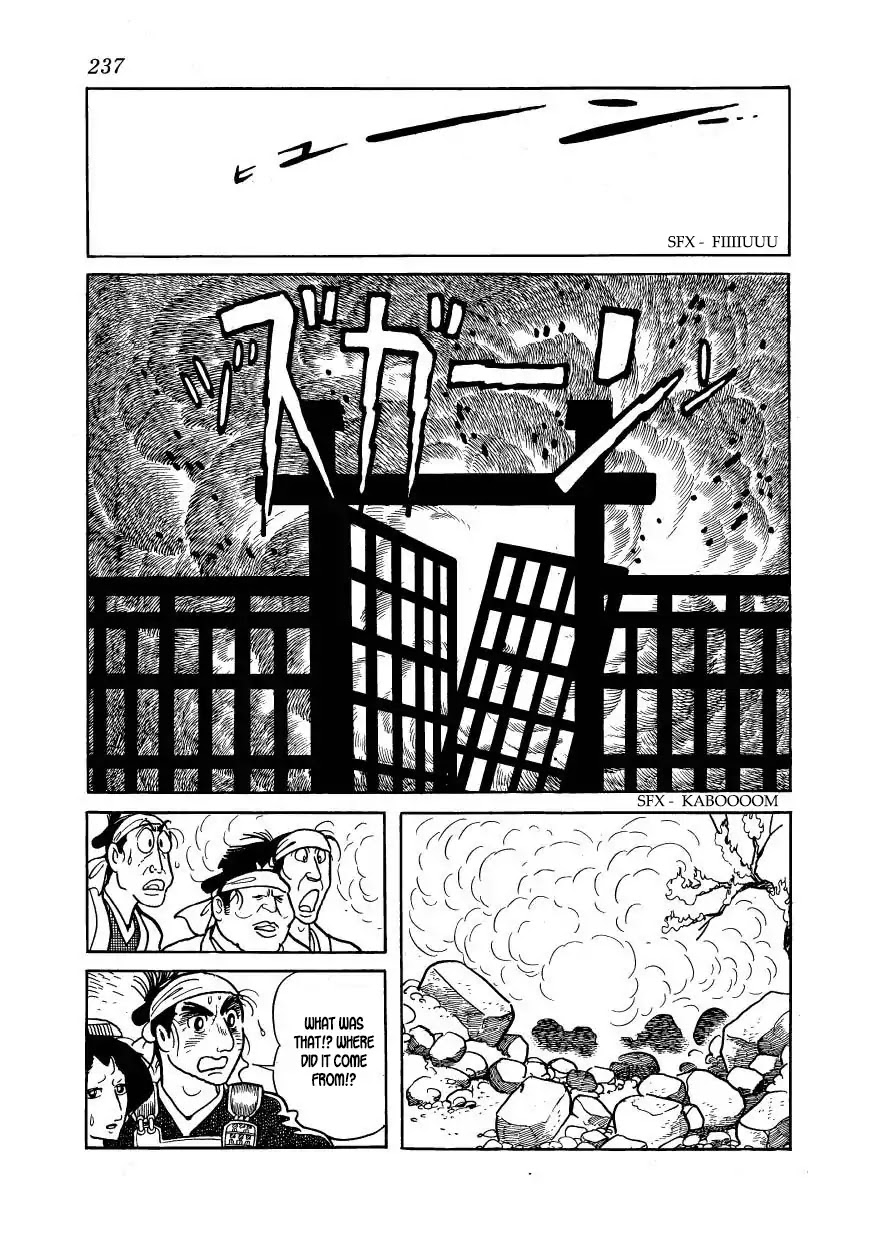 Hidamari no Ki Chapter 63 page 17 - Chapter 63: The Rinno Temple in Ueno