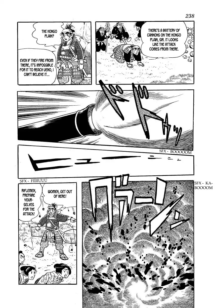 Hidamari no Ki Chapter 63 page 18 - Chapter 63: The Rinno Temple in Ueno