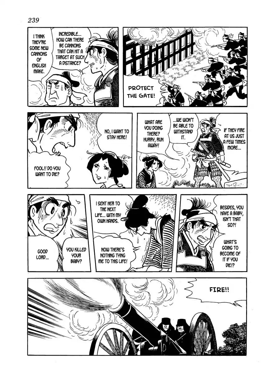 Hidamari no Ki Chapter 63 page 19 - Chapter 63: The Rinno Temple in Ueno