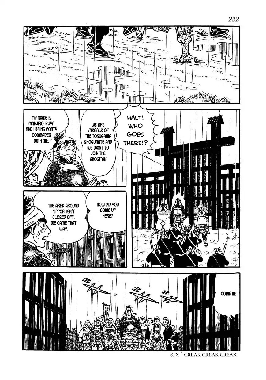 Hidamari no Ki Chapter 63 page 2 - Chapter 63: The Rinno Temple in Ueno