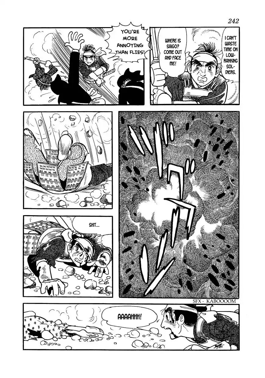 Hidamari no Ki Chapter 63 page 22 - Chapter 63: The Rinno Temple in Ueno