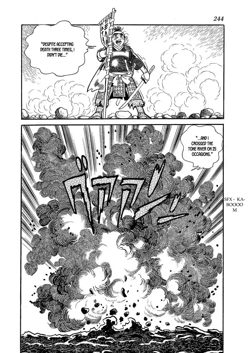 Hidamari no Ki Chapter 63 page 24 - Chapter 63: The Rinno Temple in Ueno