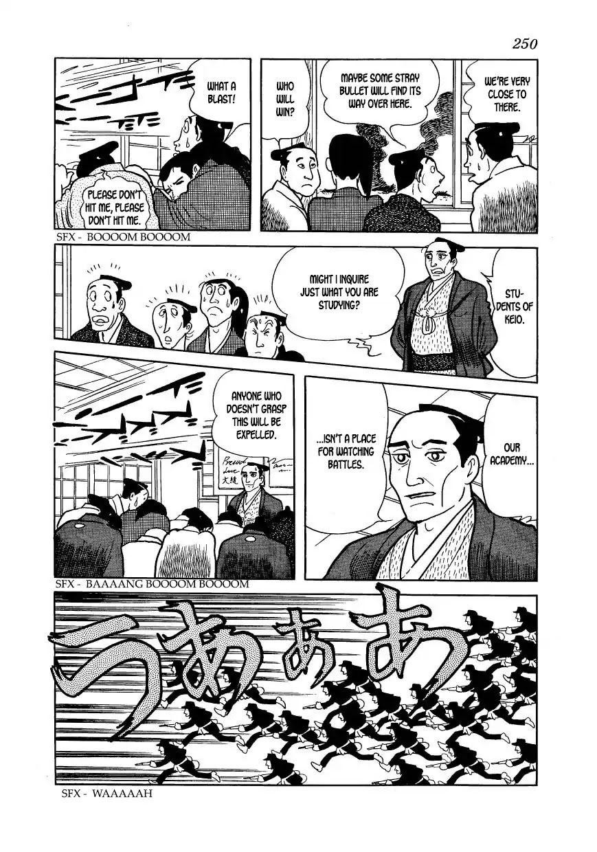 Hidamari no Ki Chapter 63 page 30 - Chapter 63: The Rinno Temple in Ueno