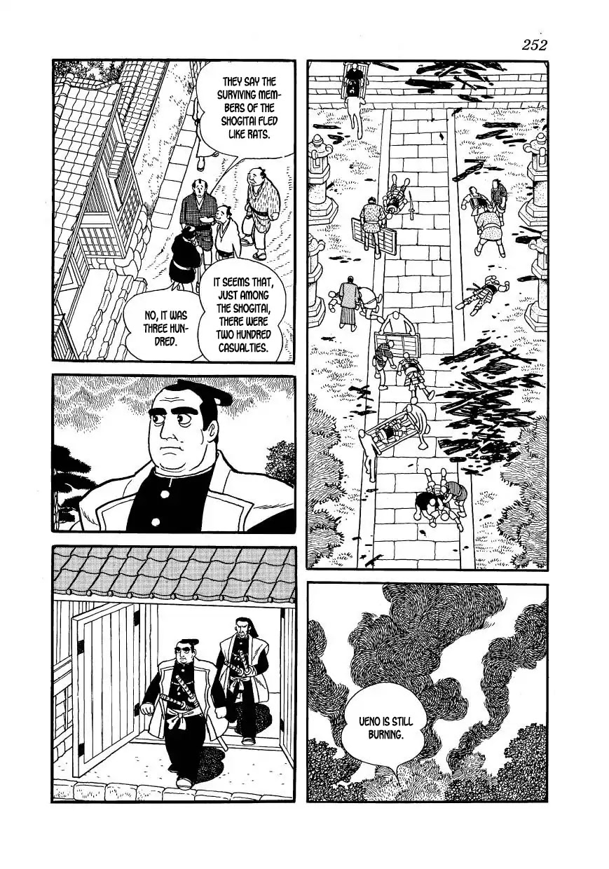 Hidamari no Ki Chapter 63 page 32 - Chapter 63: The Rinno Temple in Ueno