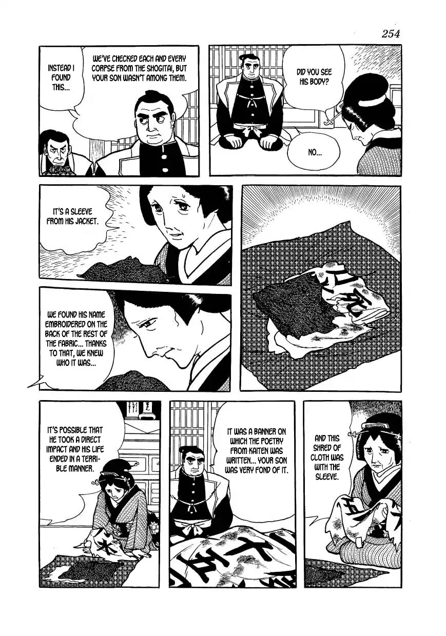 Hidamari no Ki Chapter 63 page 34 - Chapter 63: The Rinno Temple in Ueno