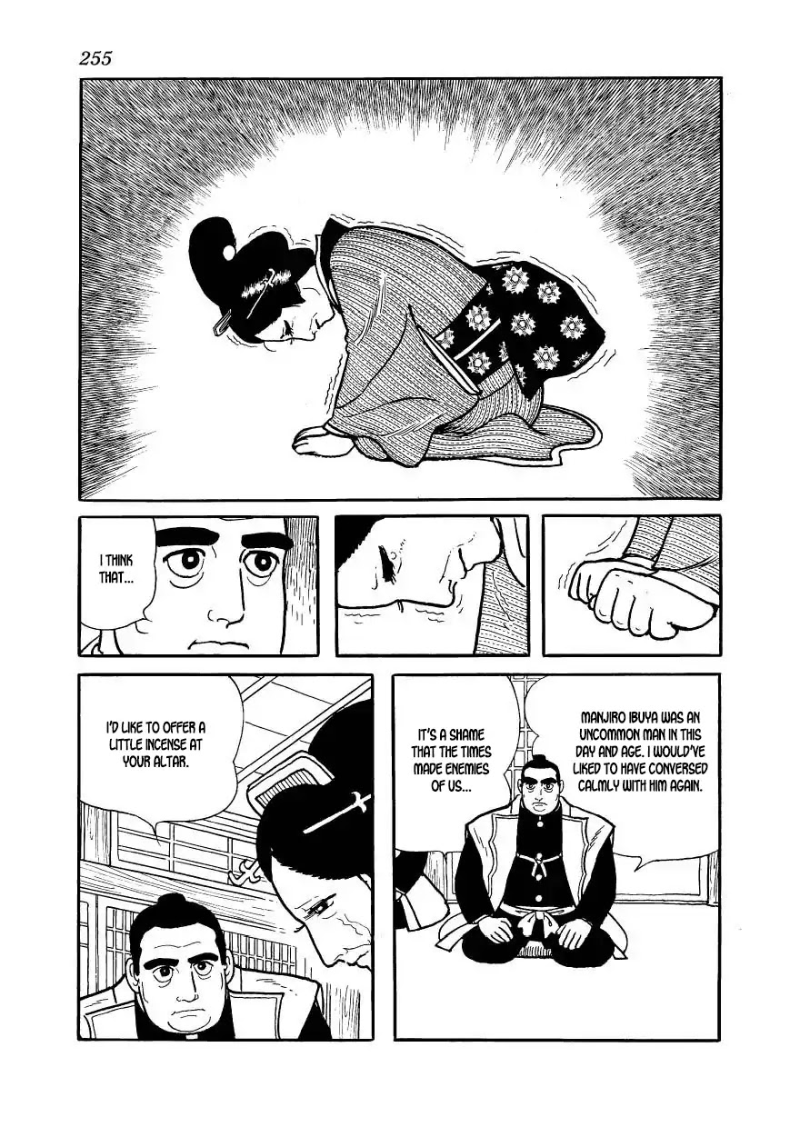 Hidamari no Ki Chapter 63 page 35 - Chapter 63: The Rinno Temple in Ueno
