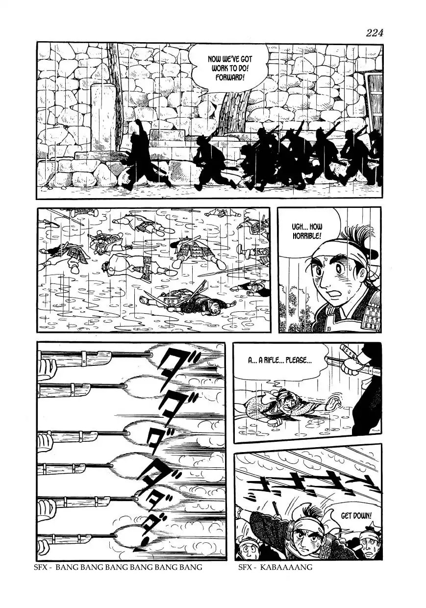 Hidamari no Ki Chapter 63 page 4 - Chapter 63: The Rinno Temple in Ueno