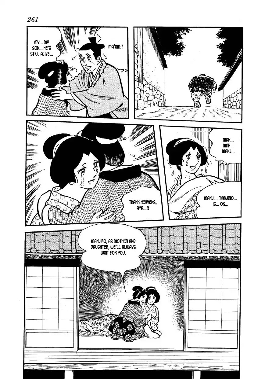 Hidamari no Ki Chapter 63 page 41 - Chapter 63: The Rinno Temple in Ueno