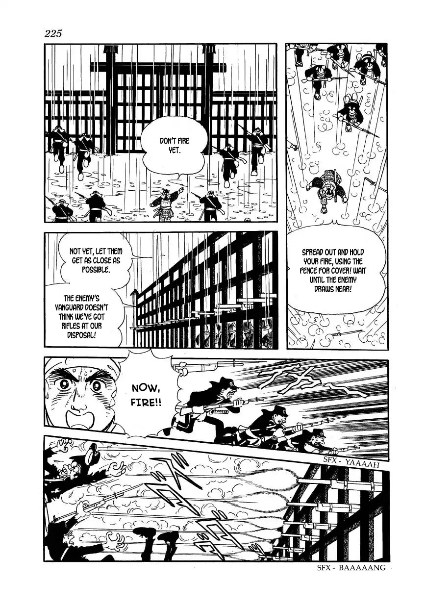 Hidamari no Ki Chapter 63 page 5 - Chapter 63: The Rinno Temple in Ueno