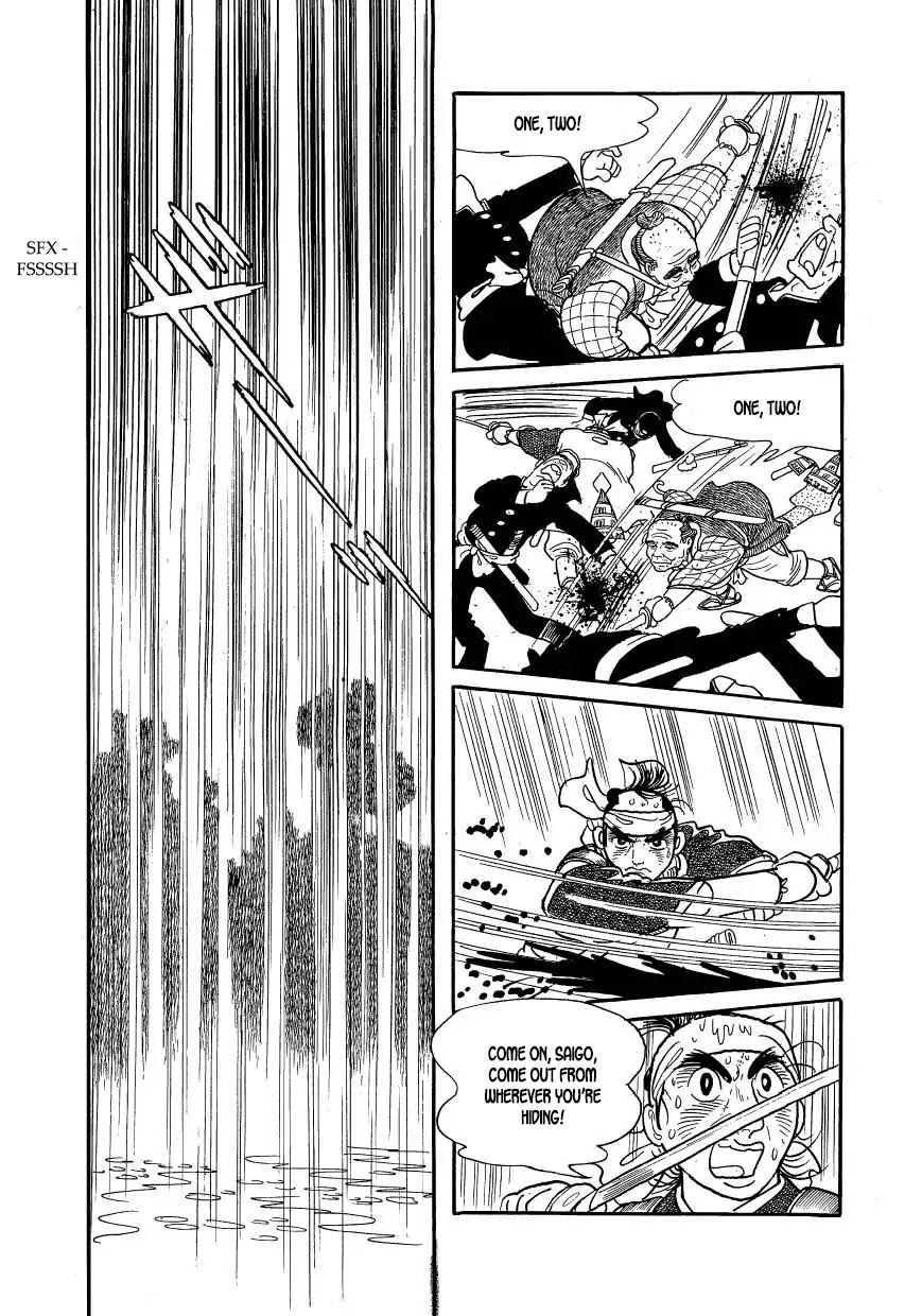 Hidamari no Ki Chapter 63 page 7 - Chapter 63: The Rinno Temple in Ueno