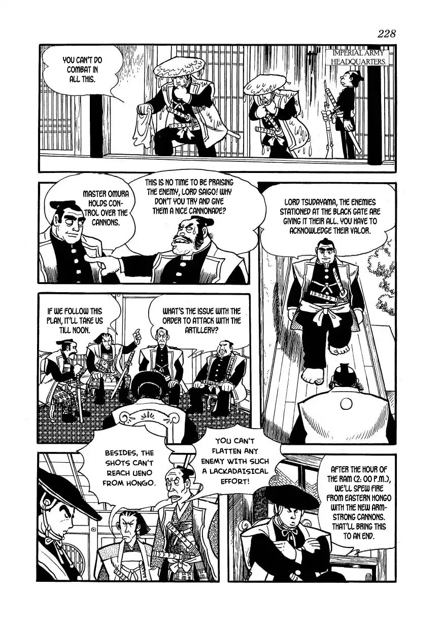 Hidamari no Ki Chapter 63 page 8 - Chapter 63: The Rinno Temple in Ueno