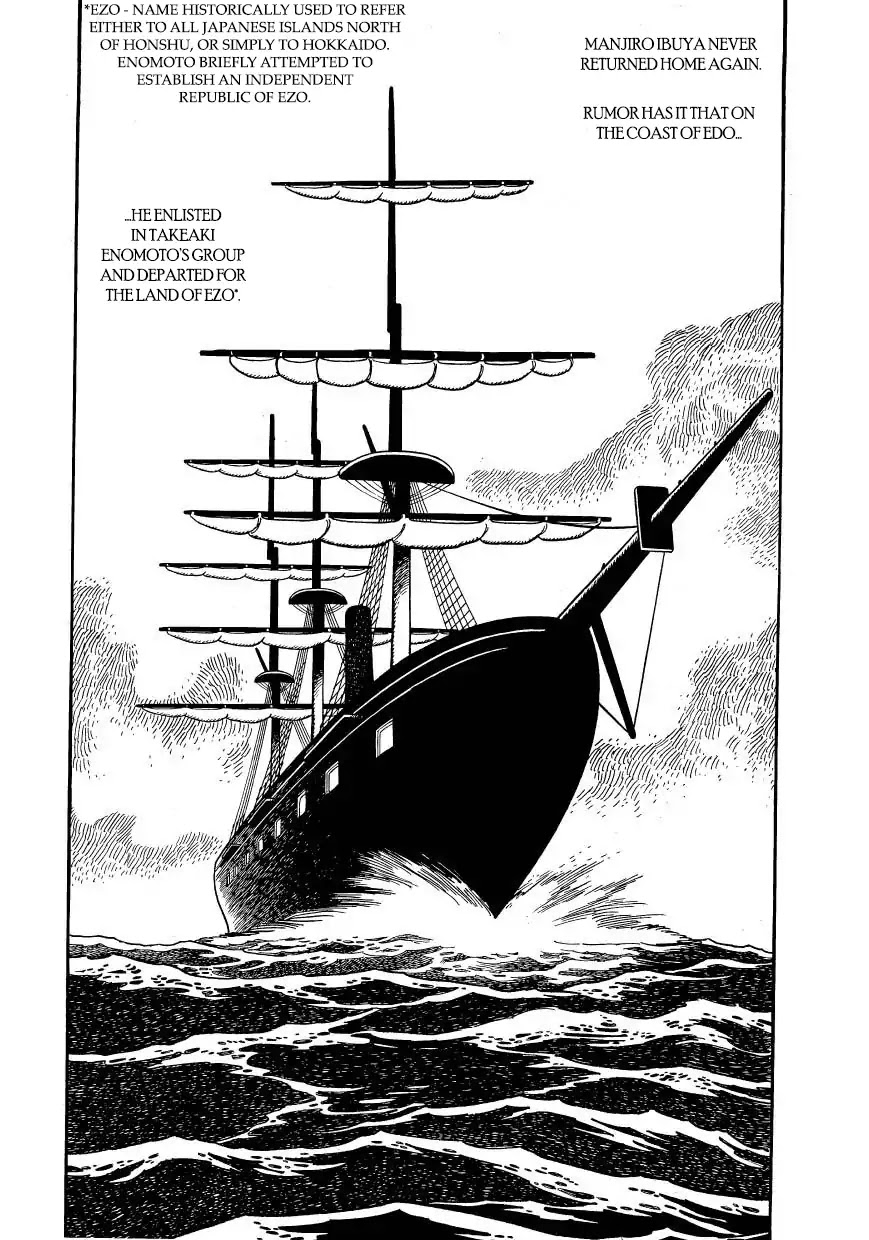 Hidamari no Ki Chapter 64 page 2 - Chapter 64: The final Chapter