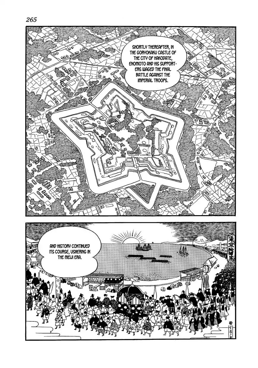 Hidamari no Ki Chapter 64 page 3 - Chapter 64: The final Chapter
