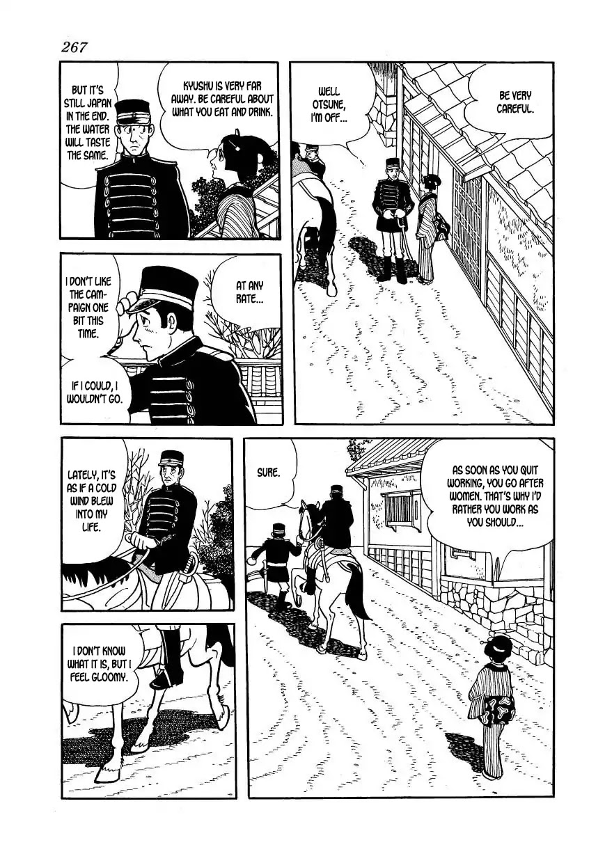 Hidamari no Ki Chapter 64 page 5 - Chapter 64: The final Chapter