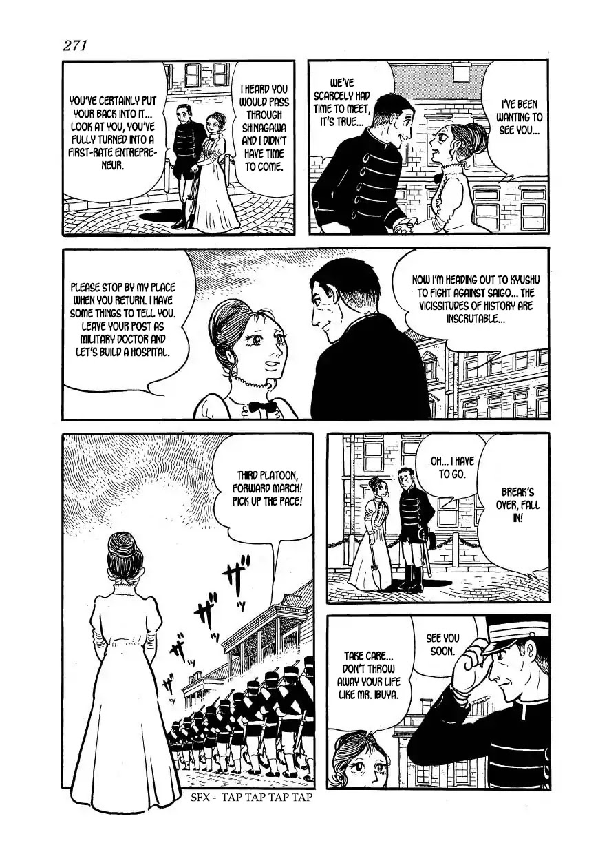 Hidamari no Ki Chapter 64 page 9 - Chapter 64: The final Chapter