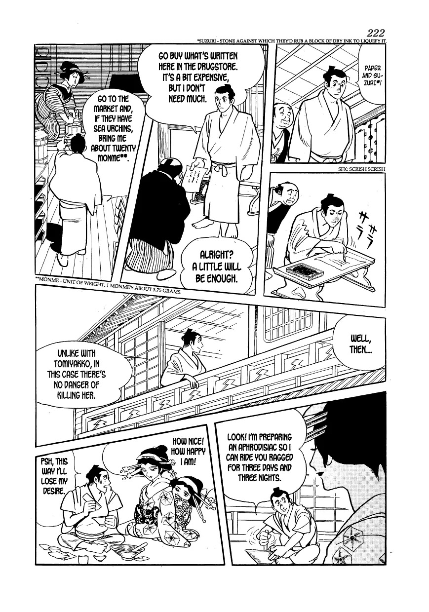 Hidamari no Ki Chapter 7 page 10 - Chapter 7: Hoshitsuru and Mametsuru
