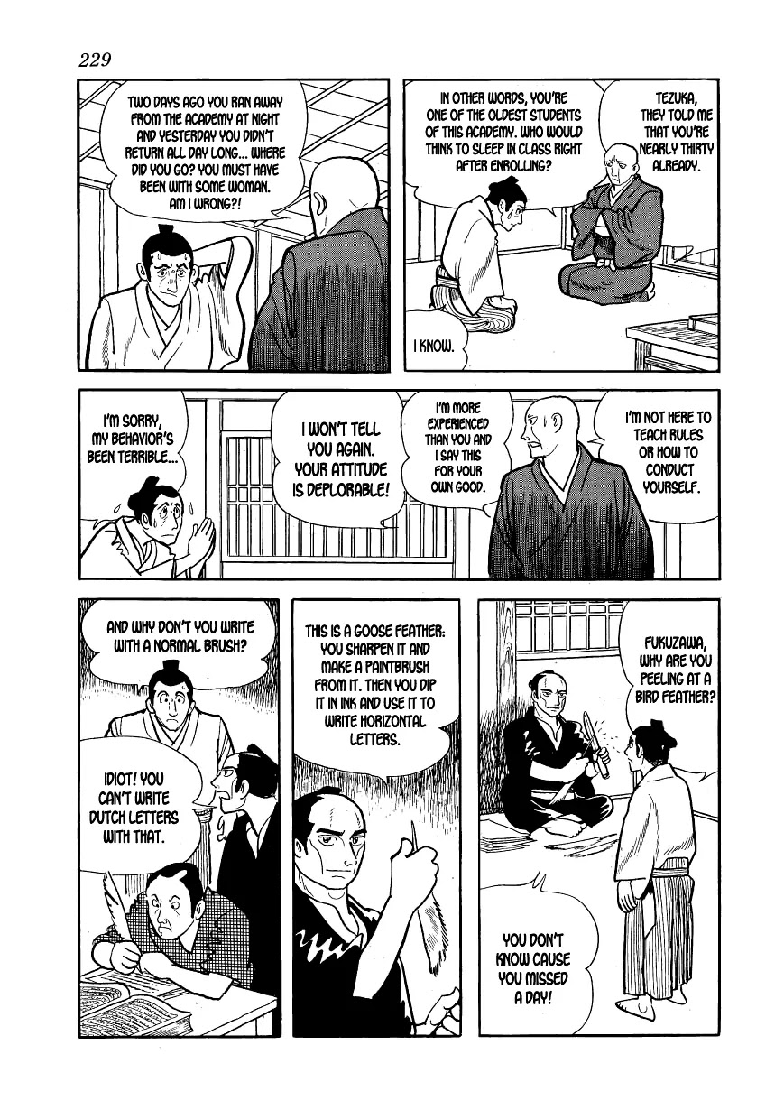 Hidamari no Ki Chapter 7 page 17 - Chapter 7: Hoshitsuru and Mametsuru