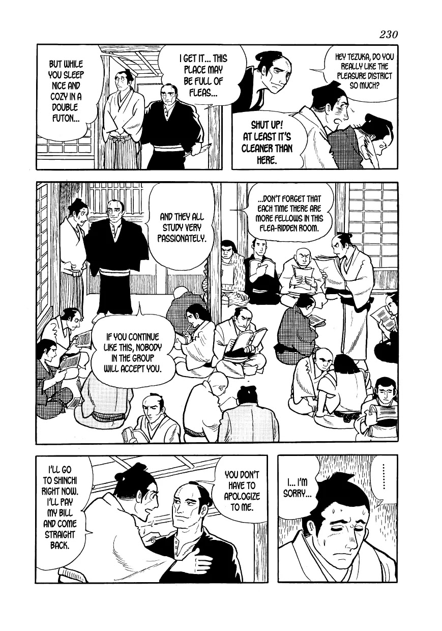 Hidamari no Ki Chapter 7 page 18 - Chapter 7: Hoshitsuru and Mametsuru