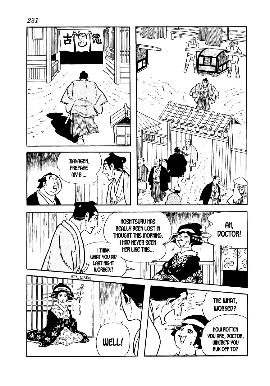 Hidamari no Ki Chapter 7 page 19 - Chapter 7: Hoshitsuru and Mametsuru