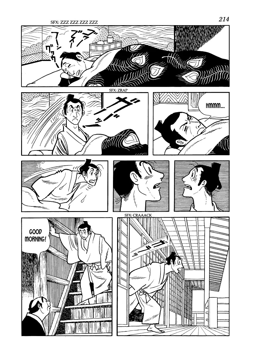Hidamari no Ki Chapter 7 page 2 - Chapter 7: Hoshitsuru and Mametsuru