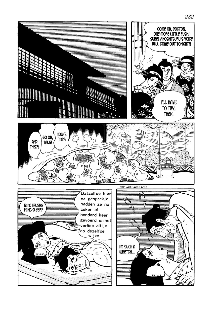 Hidamari no Ki Chapter 7 page 20 - Chapter 7: Hoshitsuru and Mametsuru