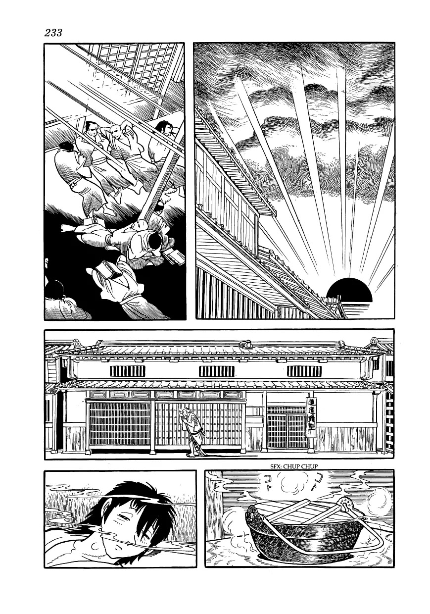 Hidamari no Ki Chapter 7 page 21 - Chapter 7: Hoshitsuru and Mametsuru