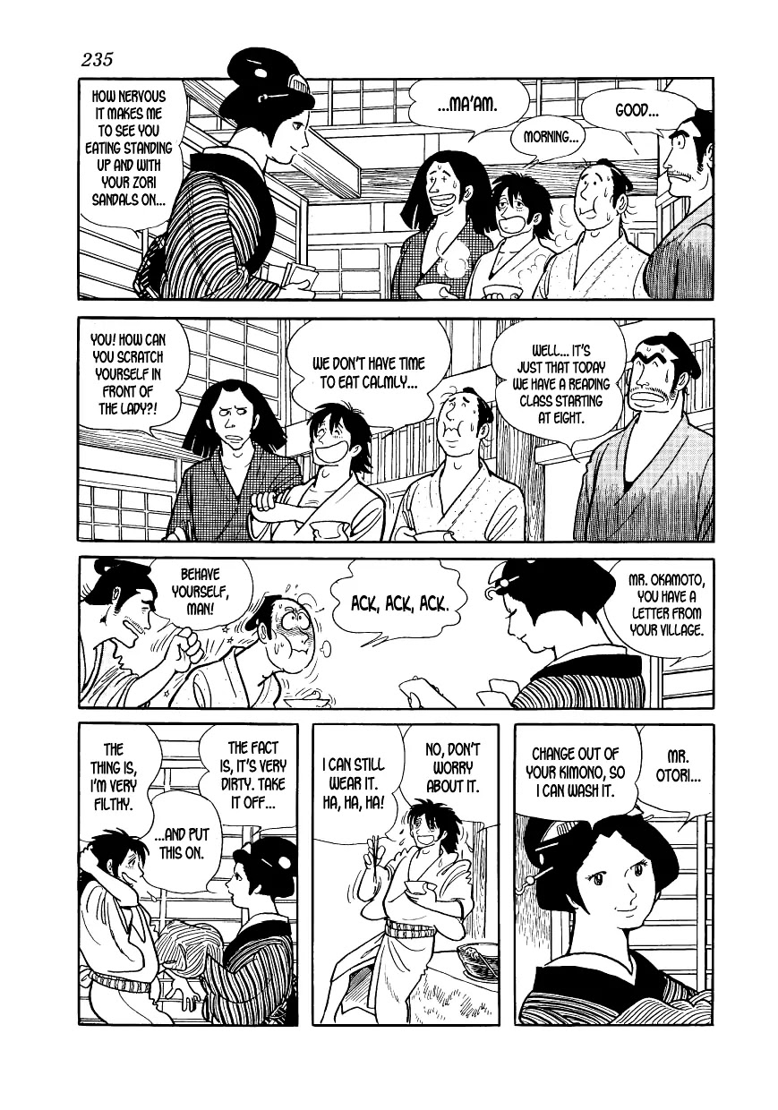 Hidamari no Ki Chapter 7 page 23 - Chapter 7: Hoshitsuru and Mametsuru
