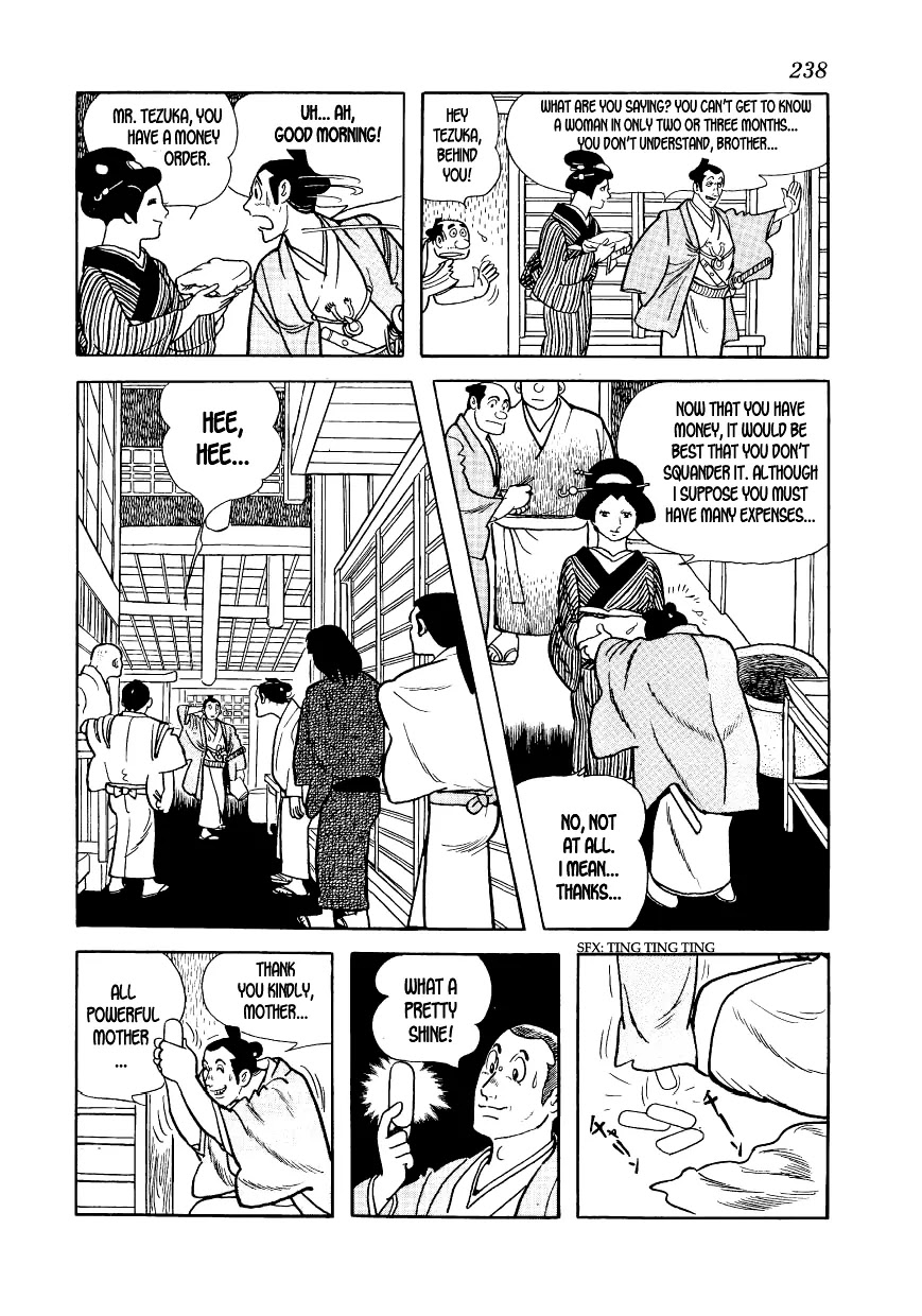 Hidamari no Ki Chapter 7 page 26 - Chapter 7: Hoshitsuru and Mametsuru