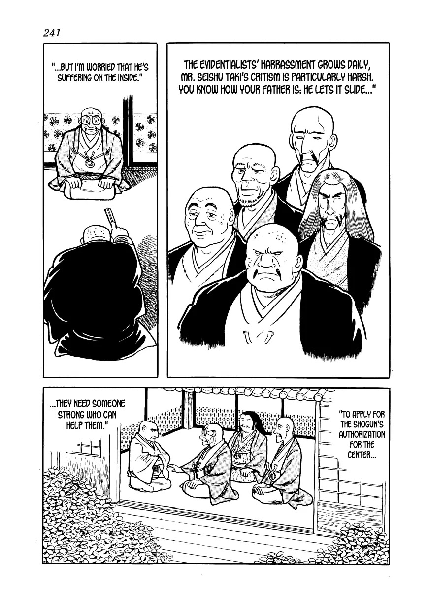 Hidamari no Ki Chapter 7 page 29 - Chapter 7: Hoshitsuru and Mametsuru