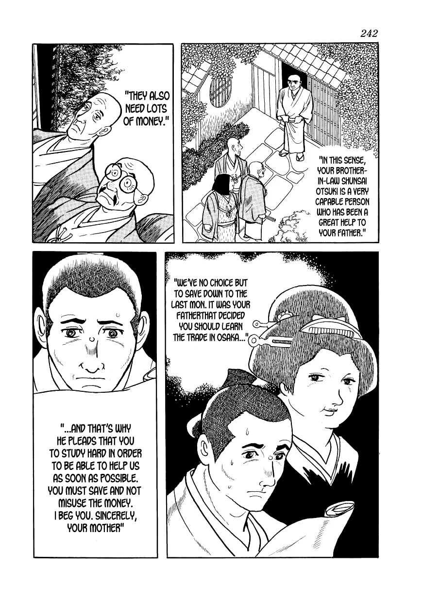 Hidamari no Ki Chapter 7 page 30 - Chapter 7: Hoshitsuru and Mametsuru