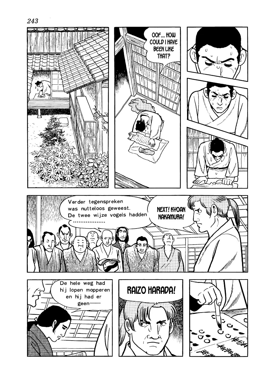 Hidamari no Ki Chapter 7 page 31 - Chapter 7: Hoshitsuru and Mametsuru