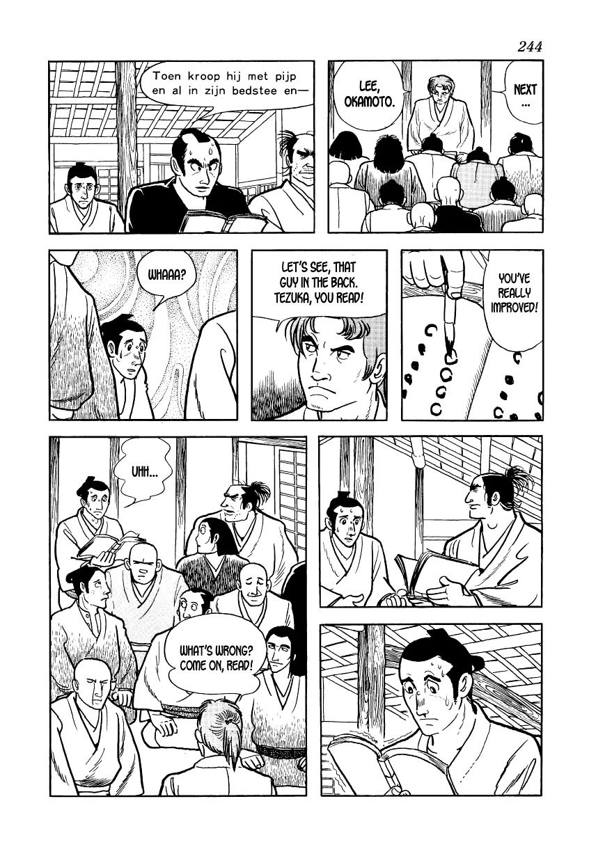 Hidamari no Ki Chapter 7 page 32 - Chapter 7: Hoshitsuru and Mametsuru