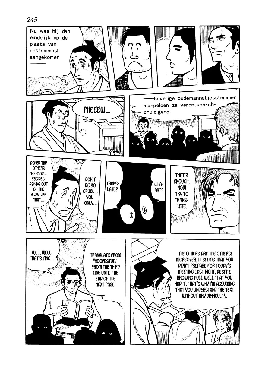 Hidamari no Ki Chapter 7 page 33 - Chapter 7: Hoshitsuru and Mametsuru